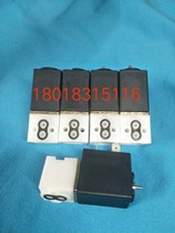 Jet code machine solenoid valve A400 400 easy corten for a jet code machine solenoid valve (lower single note 2 pass or 3 pass)