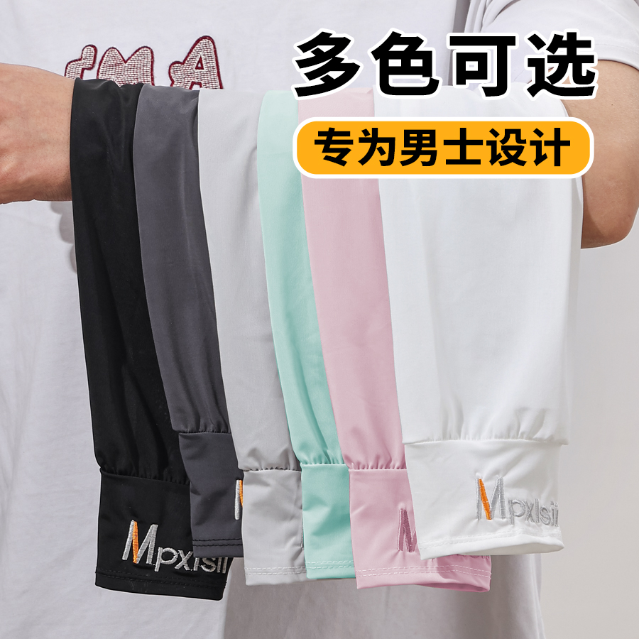 商品详情图片