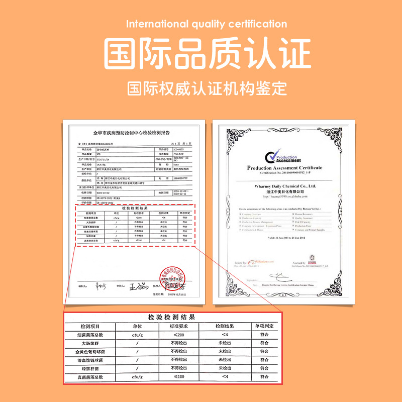 DONO防滑款防脱落公狗专用生理裤礼貌裤纸尿裤尿垫尿不湿防止乱尿 - 图2