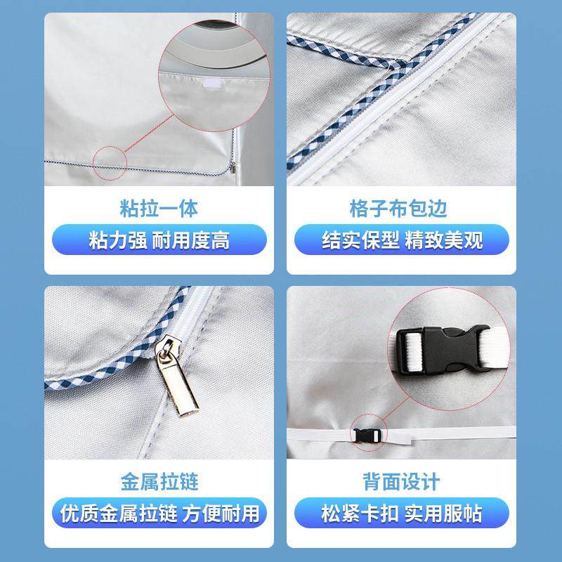 四面全包惠而浦滚筒10公斤洗衣机罩WG-F100870BE加厚防水防晒盖布,淘宝优惠券,粉丝福利购,淘宝优惠卷