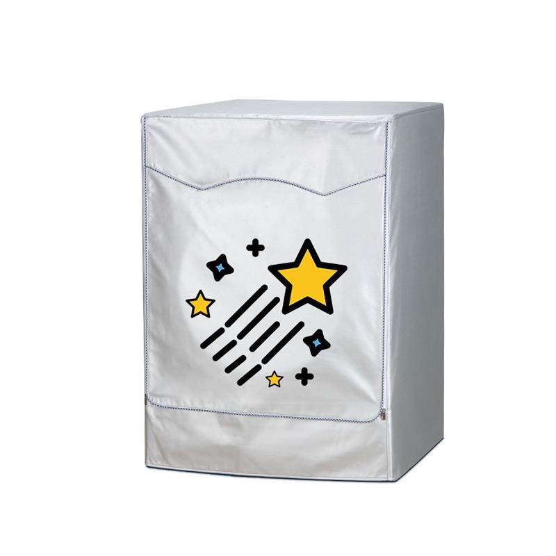 四面全包惠而浦滚筒10公斤洗衣机罩WG-F100870BE加厚防水防晒盖布,淘宝优惠券,粉丝福利购,淘宝优惠卷