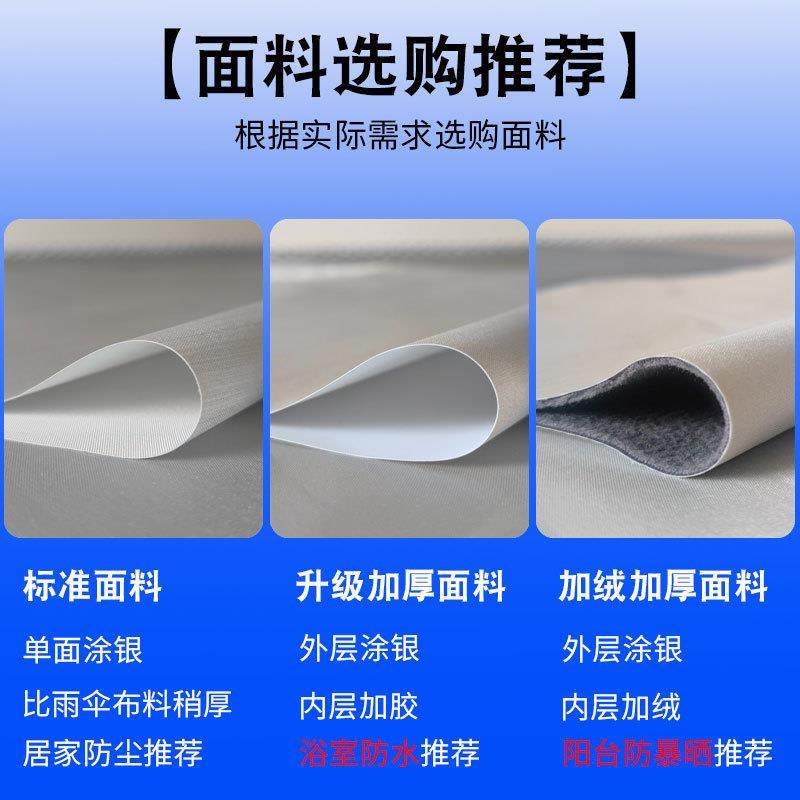 荣事达波轮洗衣机罩套4.5/7/8/10公斤防水防晒防尘套全包外套盖布,淘宝优惠券,粉丝福利购,淘宝优惠卷