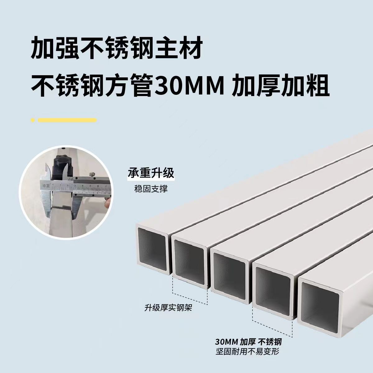 吊柜安装支撑神器石膏板支撑架橱柜伸缩杆升降器木工吊顶支架工具-图1