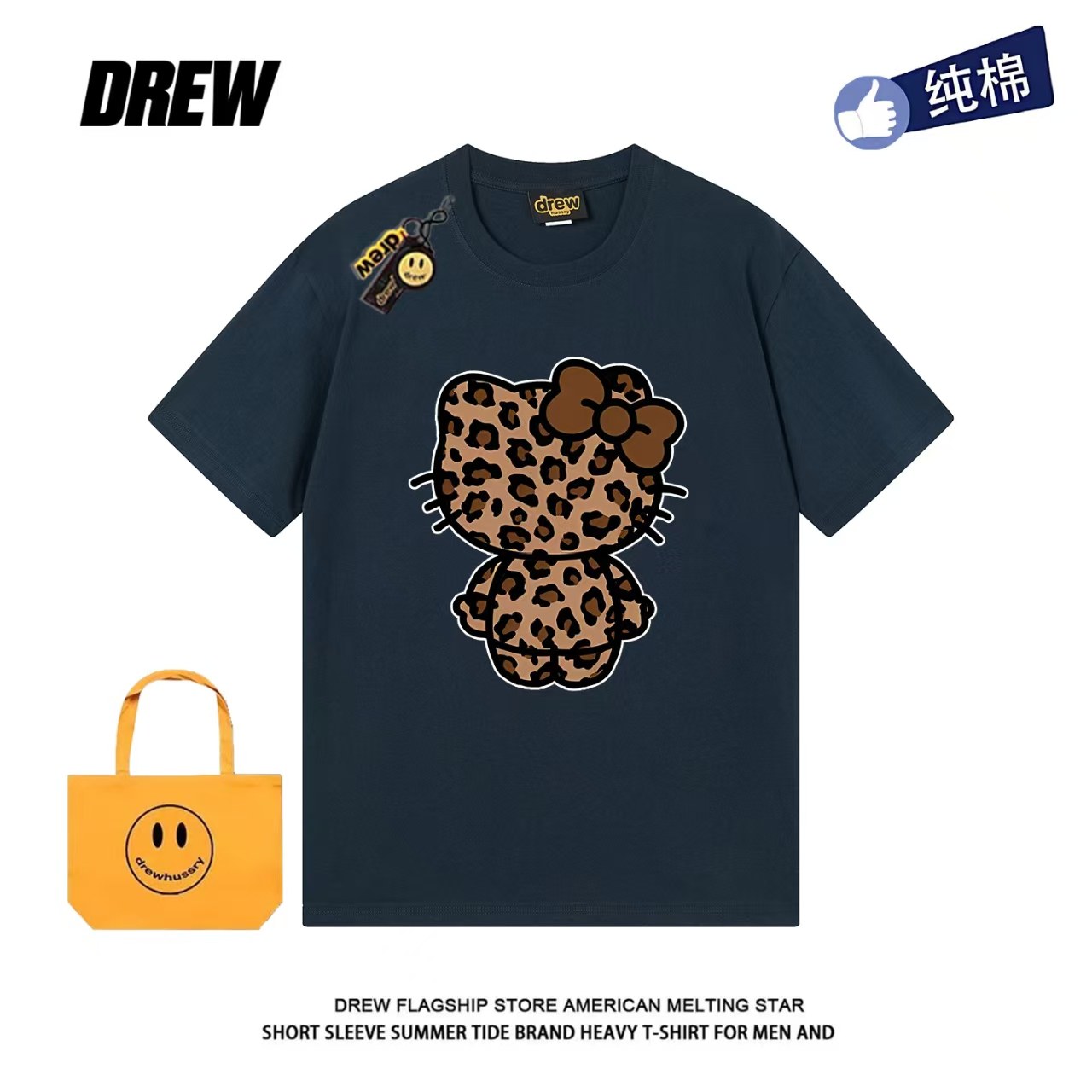 drew复古豹纹Kitty猫美式潮流百搭纯棉短袖T恤男女休闲宽松上衣,淘宝优惠券,粉丝福利购,淘宝优惠卷