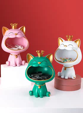 招财猫玄关钥匙收纳托盘摆件北欧轻奢乔迁新居结婚送新人礼品