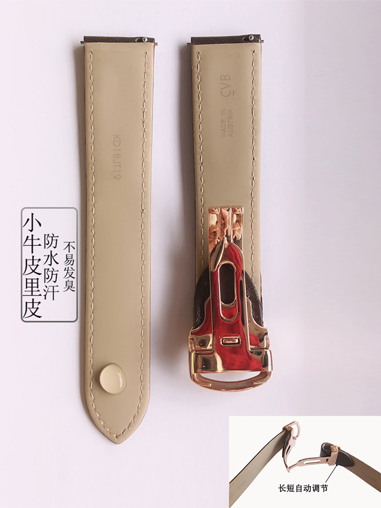 牛皮表带男真皮柔软适配卡地亚坦克男女表皮带折叠扣Tank荔枝纹 - 图3