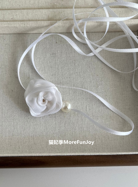 适配小白裙~超仙纯白色花朵珍珠绑带choker项圈颈部修饰项链法式