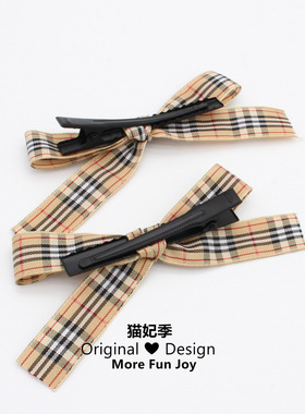 一对小边夹~少女卡其格纹蝴蝶结发夹双马尾发饰网红甜美学生发绳