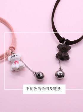 小熊爱铃铛choker软妹锁骨链小众可爱项圈学生毛衣链短款颈带森系