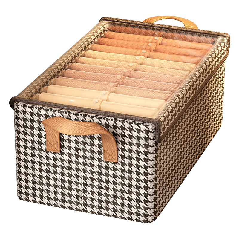 买一发七衣服收纳箱家用整理盒衣柜收纳分层神器衣物裤子储物筐框,淘宝优惠券,粉丝福利购,淘宝优惠卷