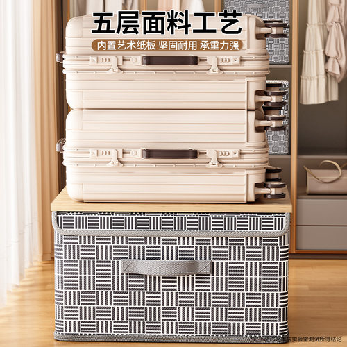 家用衣服收纳箱大容量羽绒服衣柜装衣物被子整理箱衣物整理神器 - 图2