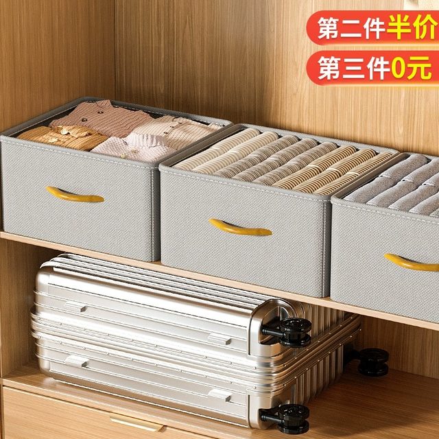 Clothes storage box household drawer artifact