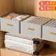 Clothes storage box household drawer artifact