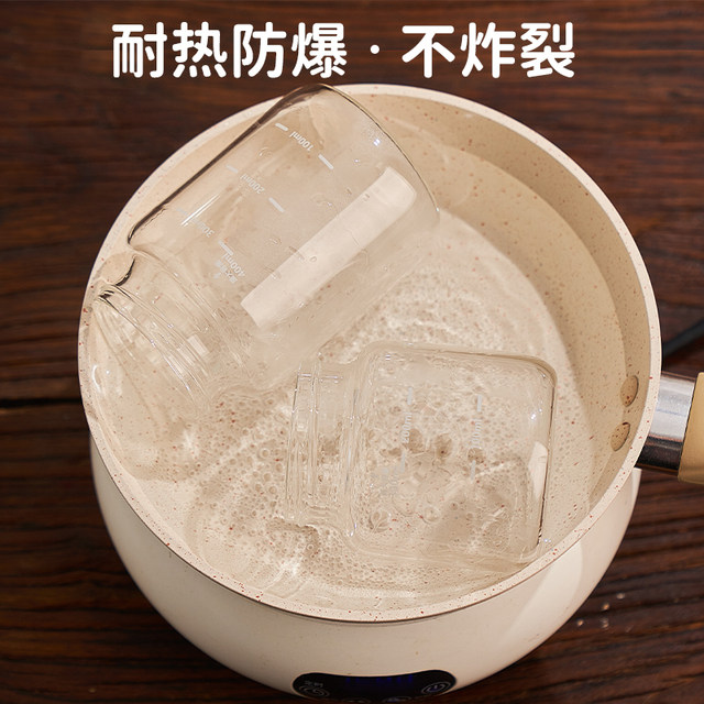 Water cup 400ml Chinese medicine liquid dispensing bottle portable take-out Chinese medicine cup microwaveable heatable glass cup with lid