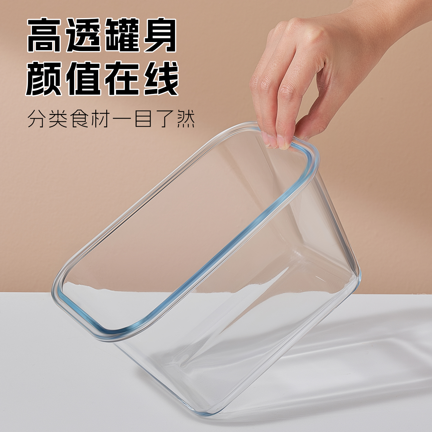 2.6L super large capacity rice wine storage box