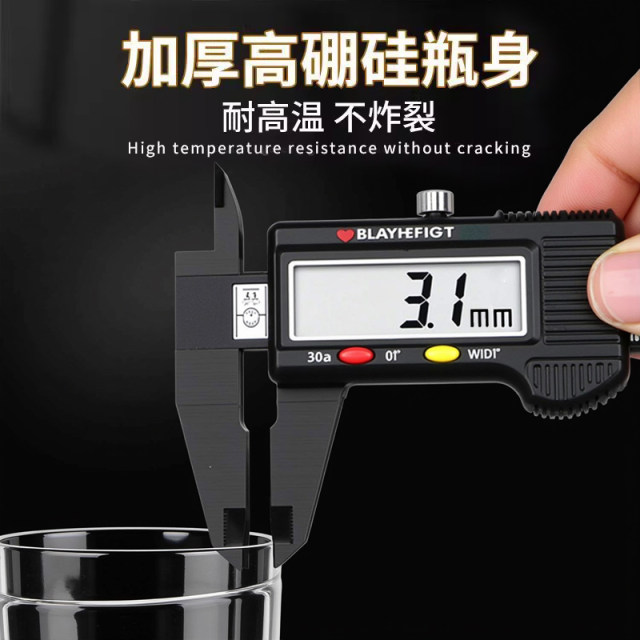 Water cup 400ml Chinese medicine liquid dispensing bottle portable take-out Chinese medicine cup microwaveable heatable glass cup with lid