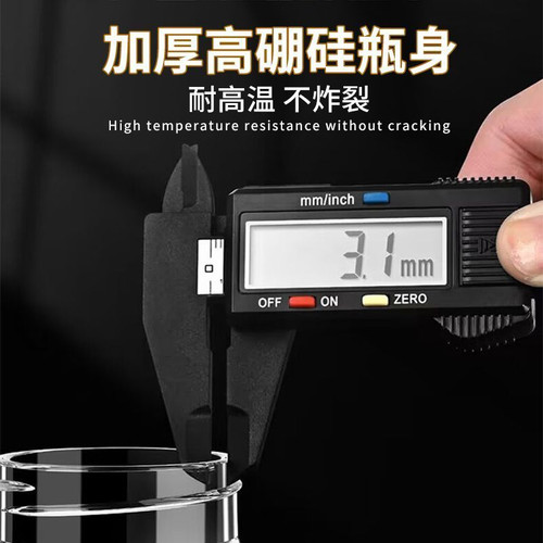 加厚牛奶杯玻璃杯刻度杯带盖外带便携迷你小杯子水杯豆浆杯随行杯 - 图3