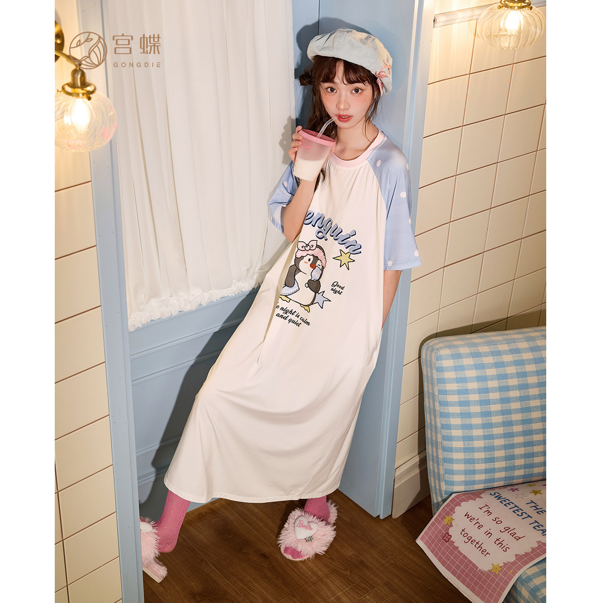 宫蝶【凉感型】甜心企鹅少女睡裙莫代尔棉撞色可爱外穿短袖睡衣夏