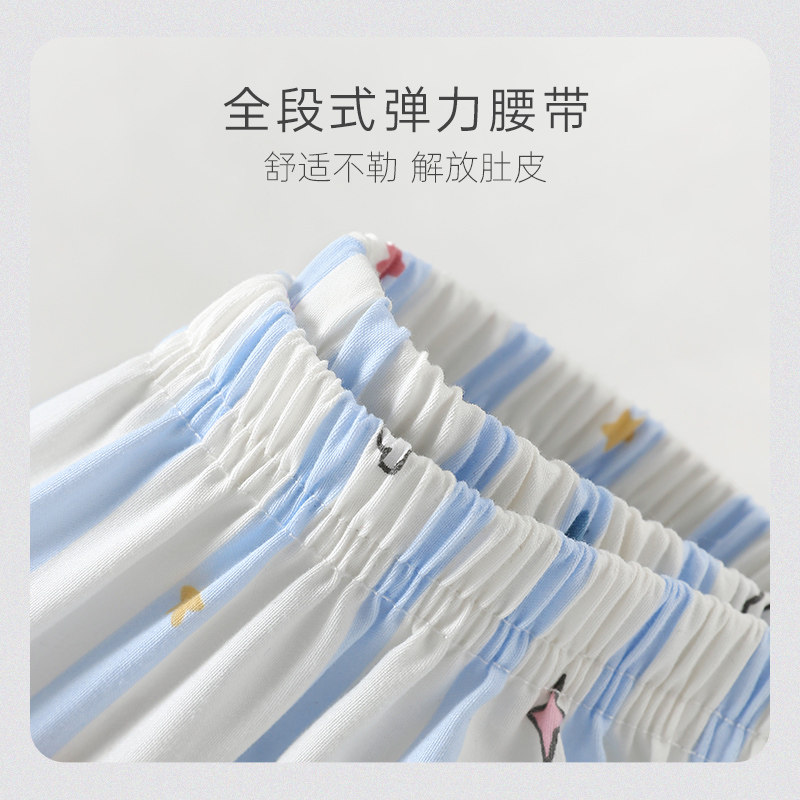 宫蝶【凉感型】腊肠狗短袖睡衣女夏季开衫套装外穿卡通小狗家居服