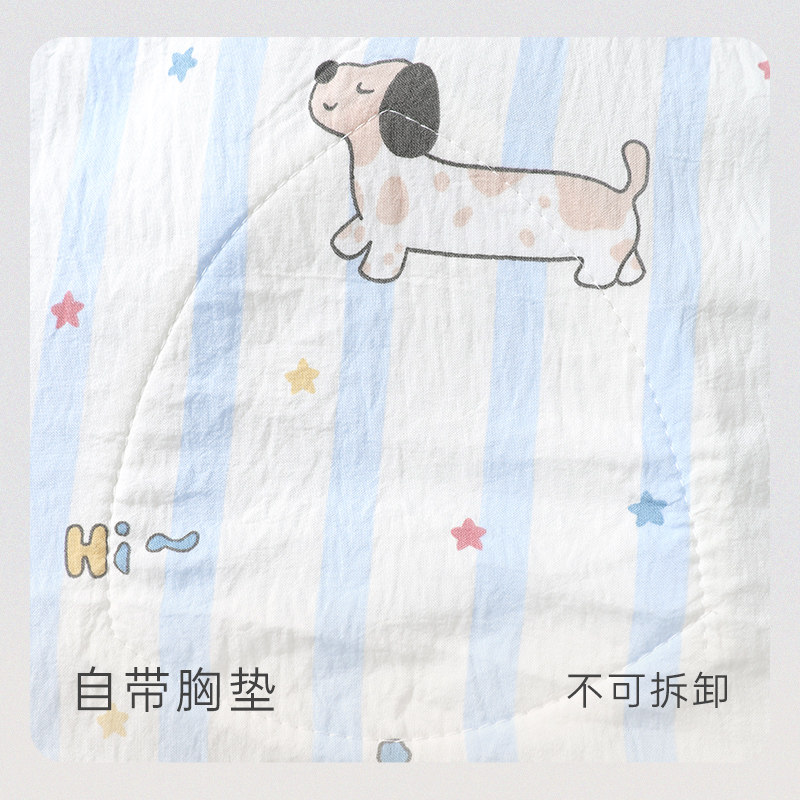 宫蝶【凉感型】腊肠狗短袖睡衣女夏季开衫套装外穿卡通小狗家居服