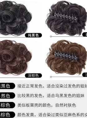 假发丸子头皮筋发圈盘发神器欧美假发抓夹花苞发饰增发量跨境假发