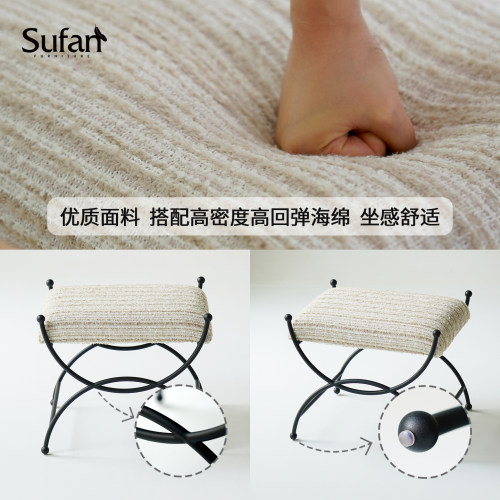 舒梵正版UU凳/法式复古门口换鞋凳金属软包脚踏小沙发凳梳妆凳子 - 图3