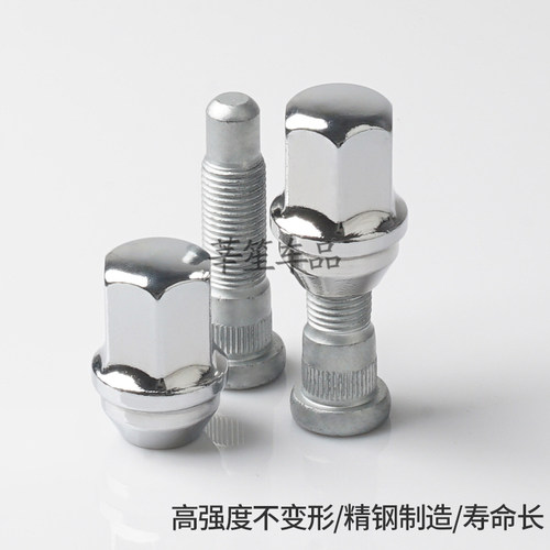 适用凯迪拉克CT5/6/ATS-L/XT5/4/XTS/ATS轮胎轮毂螺丝帽螺母螺杆 - 图0