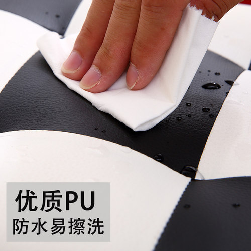 小皮方凳个性创意茶几美甲矮凳子清仓软面沙发凳客厅家用成人板凳 - 图1