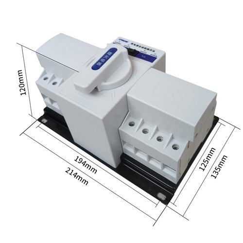 智能双电源自动转换开关切换开关63A/4P/CB级/迷你微断型三相220v - 图3
