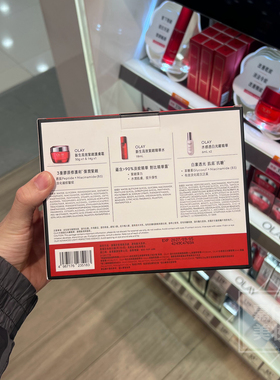 玉兰油大红瓶抗皱紧致淡纹面霜
