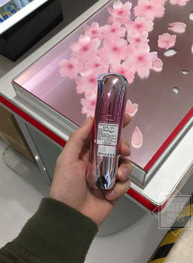 资生堂美白祛斑去暗黄痘印精华液