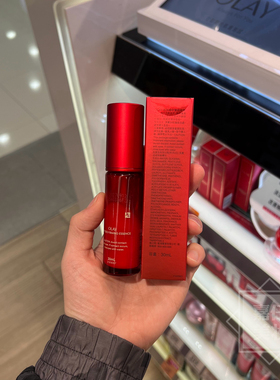 OLAY超红瓶胜肽专研紧致精华露