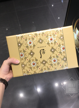 后天气丹花献紧致抗皱保湿淡纹套