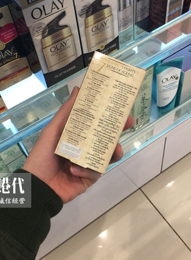 包邮olay玉兰油多效修护霜50g七重功效修复面霜/美白保湿抗皱紧致