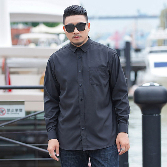 Men's Plus Size Business Casual Long Sleeve Shirt