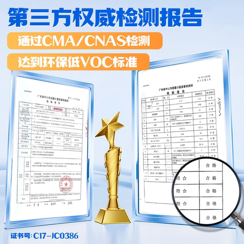 三和自喷漆金属漆整箱大容量白黑灰色银色家具汽车专用防锈漆油漆 - 图0