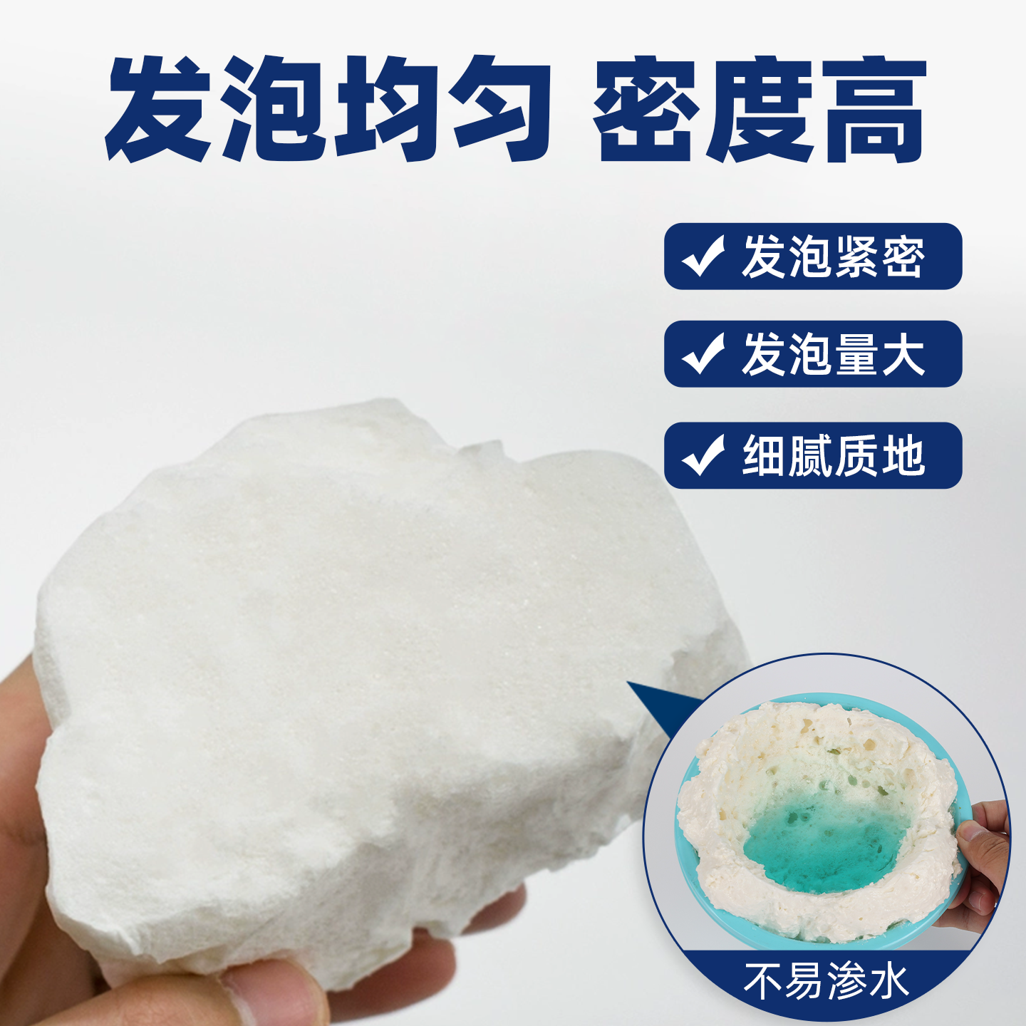 三和发泡胶泡沫胶填缝剂高密度聚氨酯发泡剂防水窗密封填充膨胀剂,淘宝优惠券,粉丝福利购,淘宝优惠卷