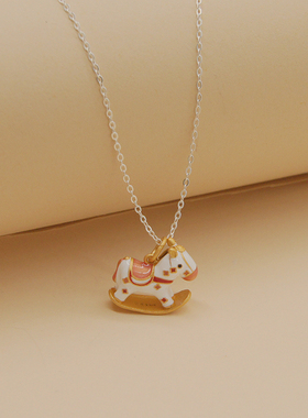 银999珐琅摇摇木马项链快乐小马