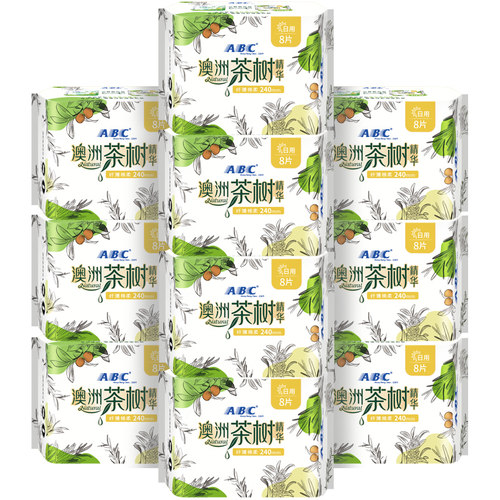 abc卫生巾纤薄日用240mm棉柔亲肤澳洲茶树精华日用姨妈卫生巾N81 - 图1