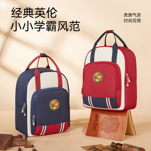 【诺狐】超轻休闲户外儿童书包