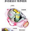 Novo children's travel bag is lightweight and large-capacity