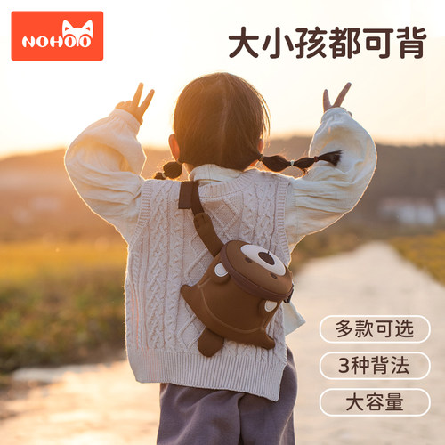 诺狐儿童斜挎包女童可爱腰包男孩外出旅游小背包幼儿园宝宝小挎包 - 图1