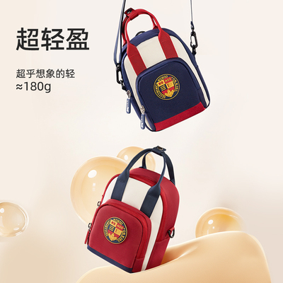 诺狐儿童斜挎包男童女童宝宝背包