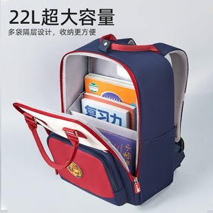 开学季！诺狐小学生书包大容量男女同款