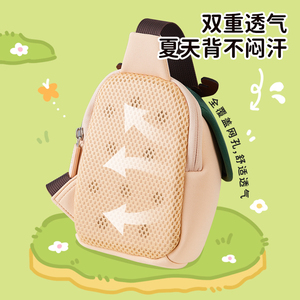 诺狐儿童斜挎包男女可爱麋鹿迷你包