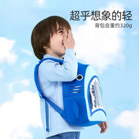 【开学季】诺狐护脊小鲨鱼系列书包