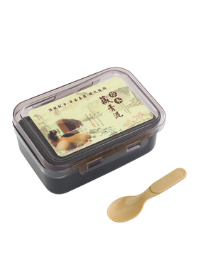 御熙堂正品全身通用泥灸