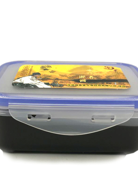新品御熙堂正品泥灸养生泥藏膏泥艾灸泥200g全身通用草本泥灸