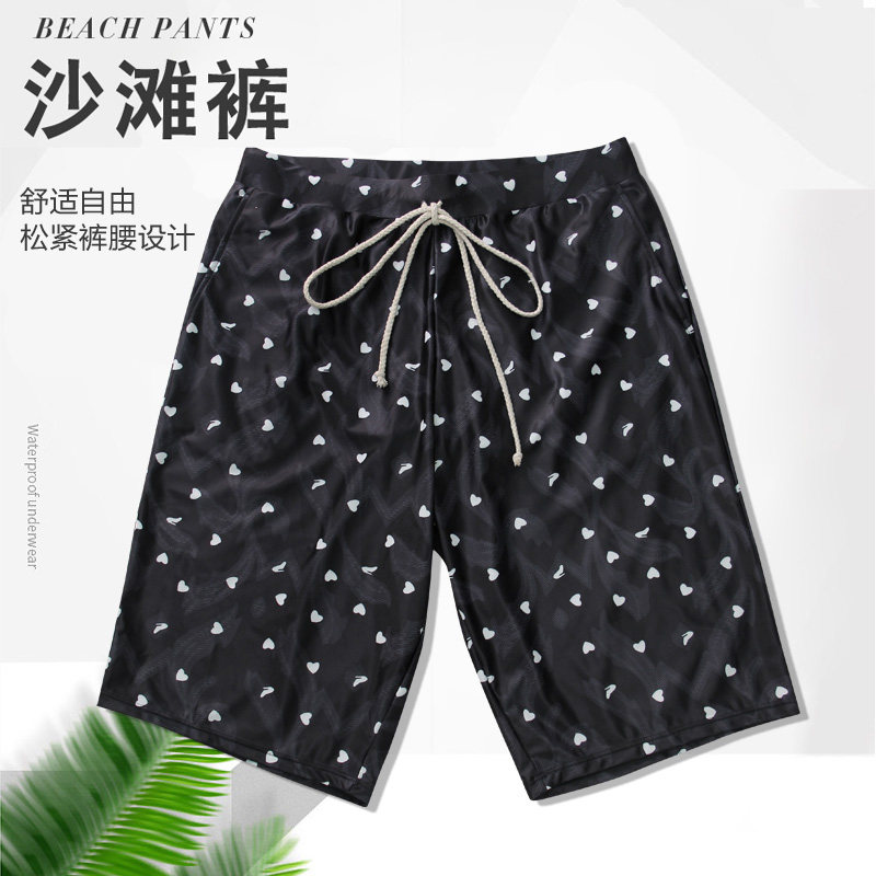 2025新款情侣泳衣女连体保守显瘦遮肚长袖小胸温泉度假海边游泳装,淘宝优惠券,粉丝福利购,淘宝优惠卷