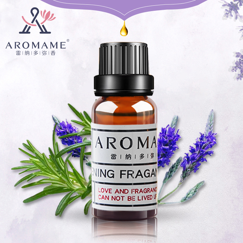 AROMA ME弥香香薰精油熏香家用室内房间卧室安神厕所清新除臭持久 - 图1